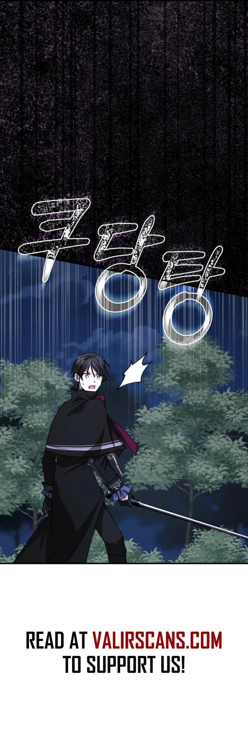 I Can See The Title Chapter 15 - Page 33