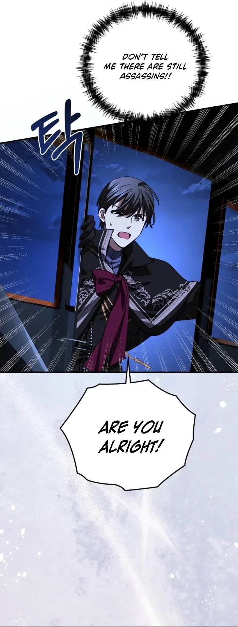 I Can See The Title Chapter 15 - Page 34