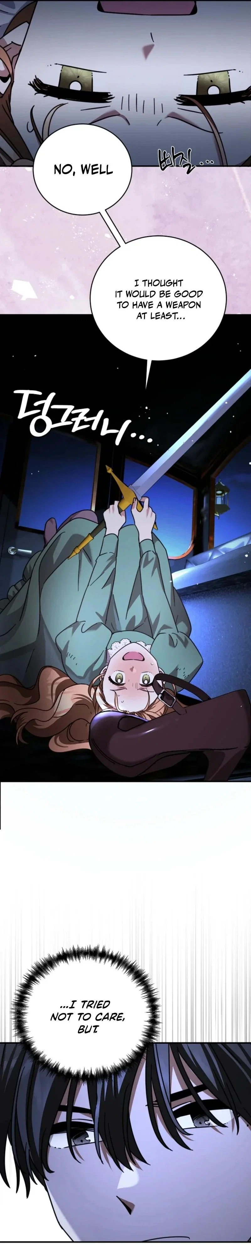 I Can See The Title Chapter 15 - Page 35