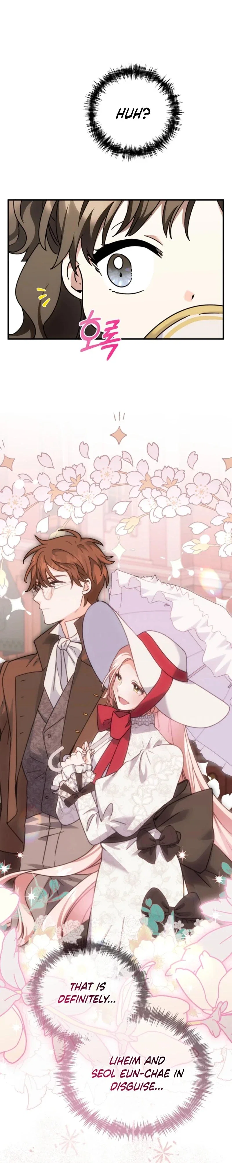 I Can See The Title Chapter 19 - Page 4