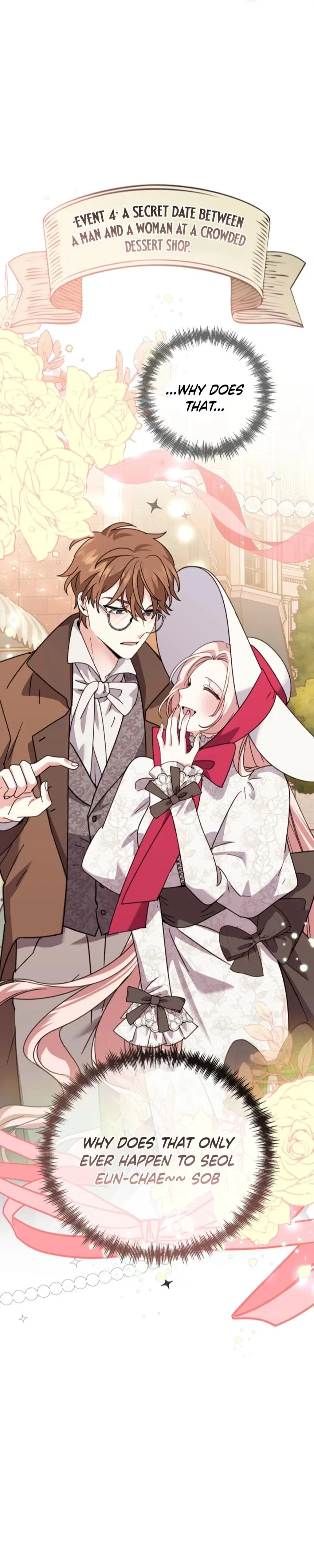 I Can See The Title Chapter 19 - Page 6
