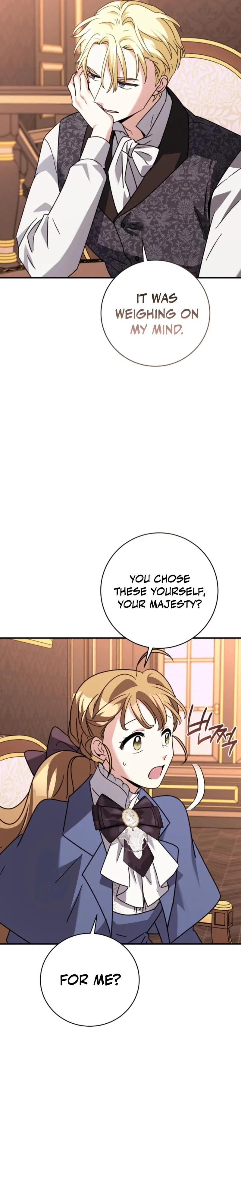 I Can See The Title Chapter 19 - Page 19