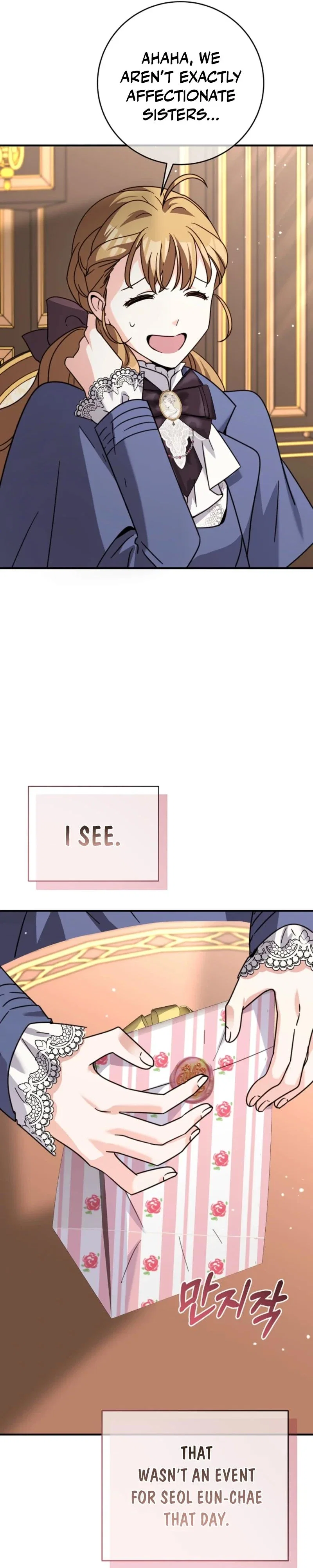 I Can See The Title Chapter 19 - Page 22