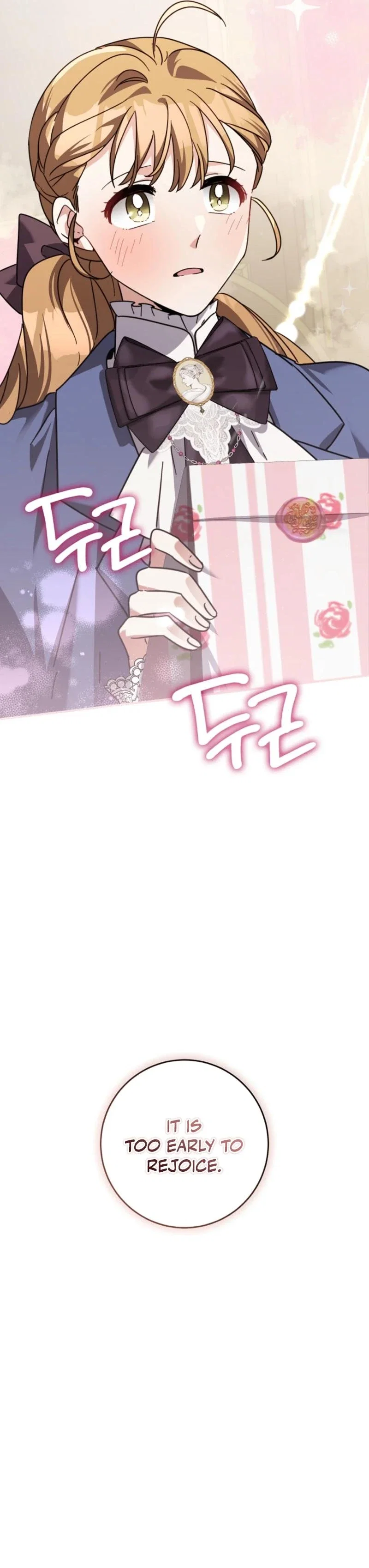 I Can See The Title Chapter 19 - Page 24