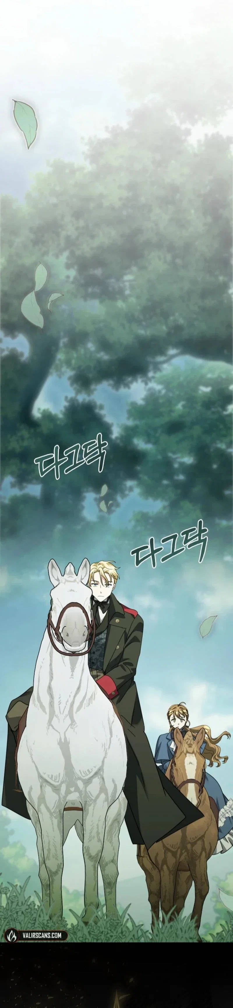 I Can See The Title Chapter 19 - Page 26