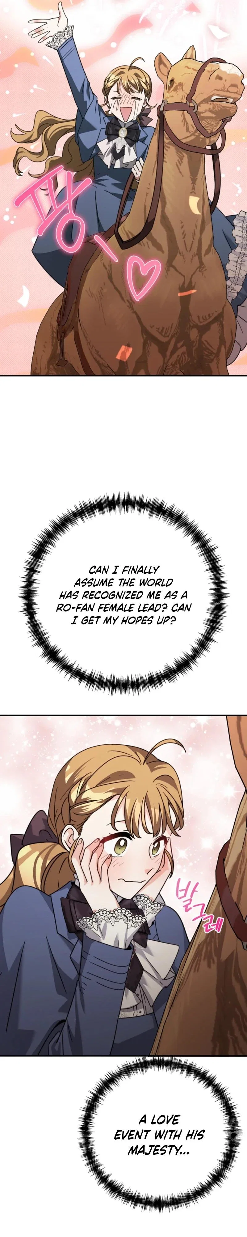 I Can See The Title Chapter 19 - Page 31