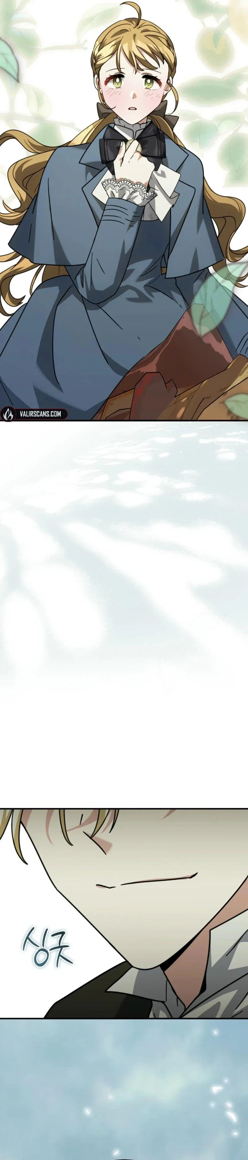 I Can See The Title Chapter 19 - Page 35