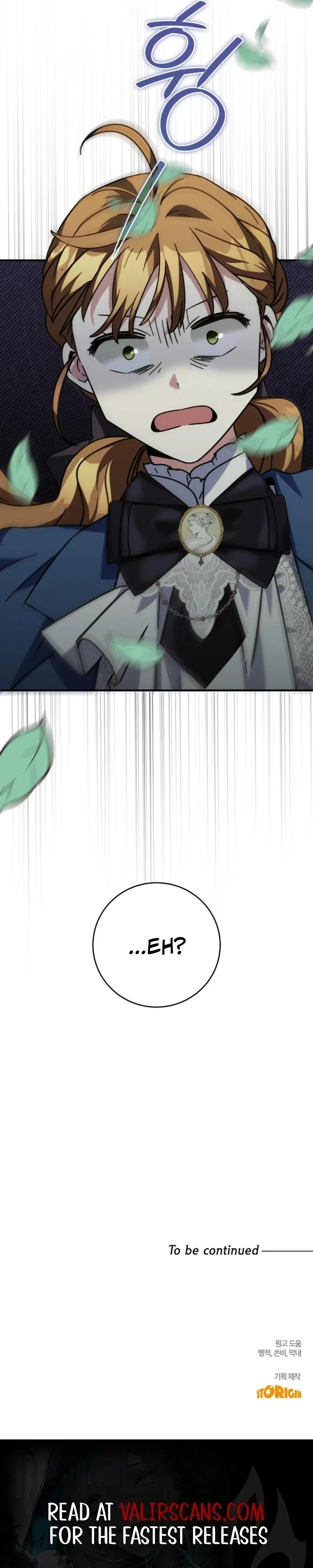 I Can See The Title Chapter 19 - Page 37