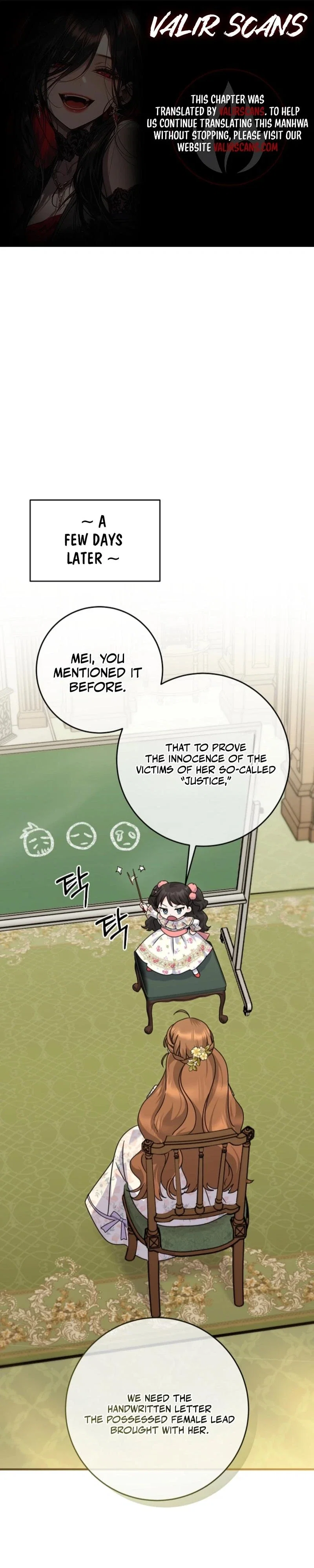 I Can See The Title Chapter 31 - Page 1