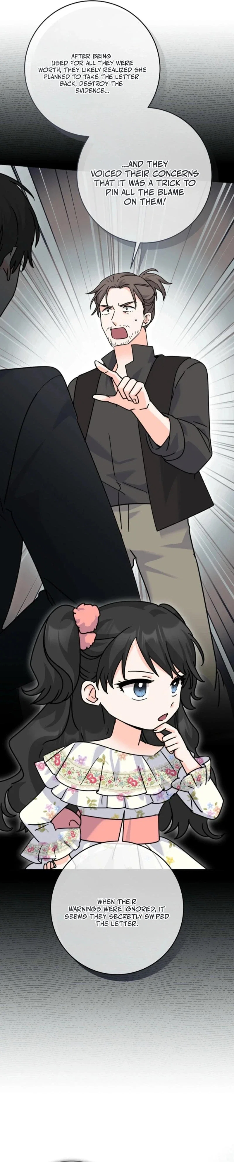 I Can See The Title Chapter 31 - Page 4