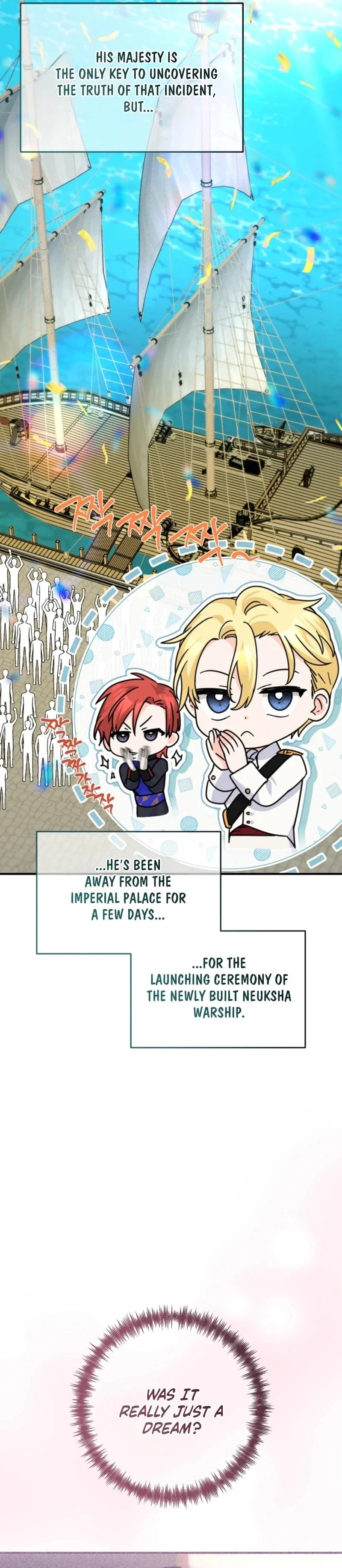 I Can See The Title Chapter 31 - Page 14