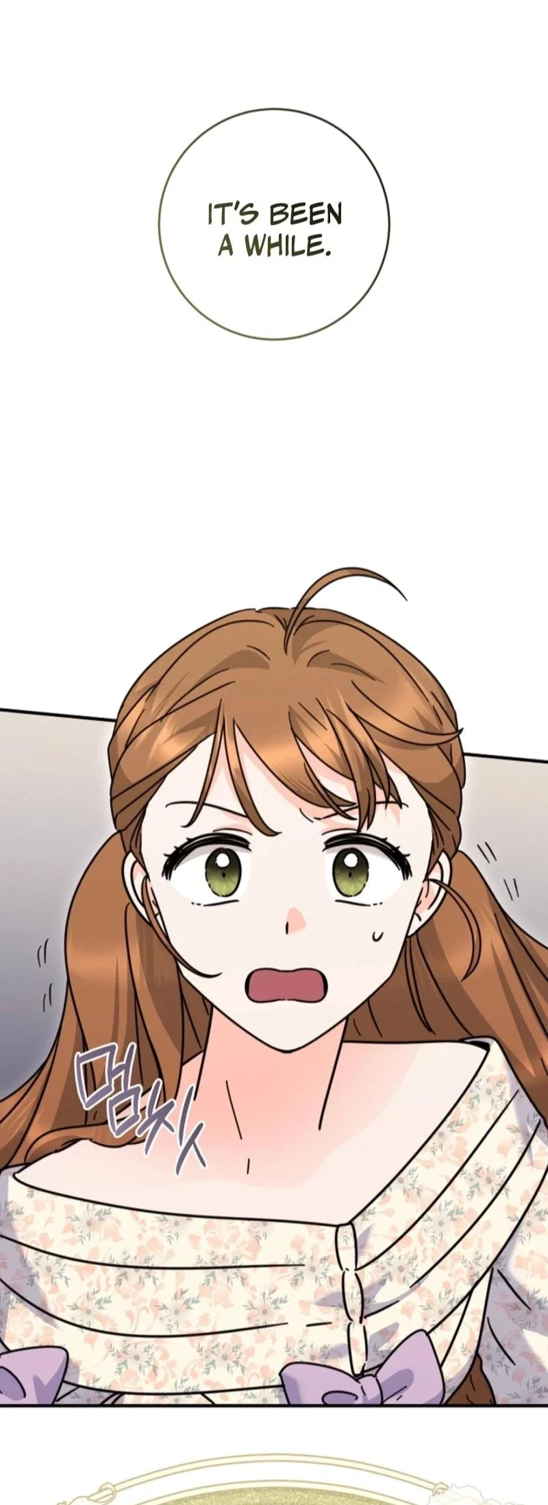 I Can See The Title Chapter 31 - Page 20