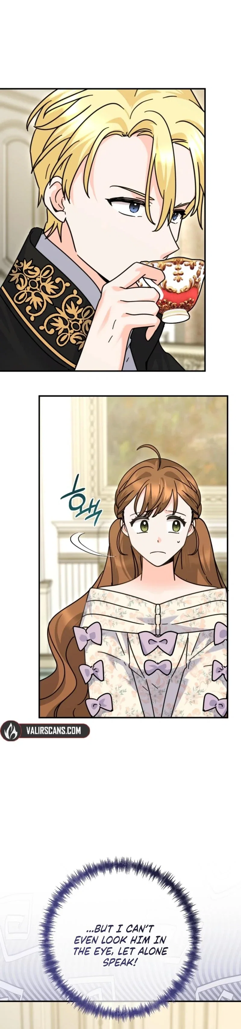 I Can See The Title Chapter 31 - Page 23
