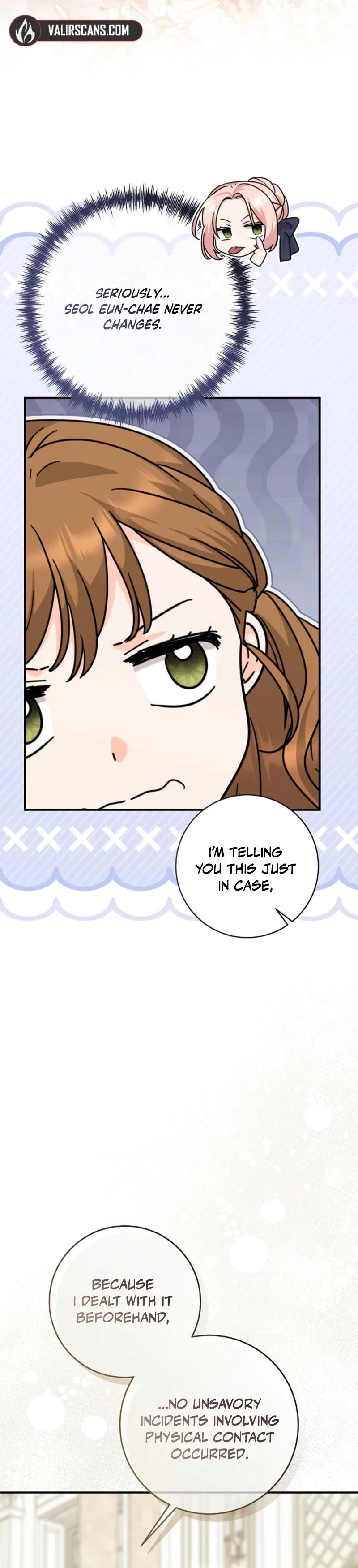 I Can See The Title Chapter 31 - Page 31