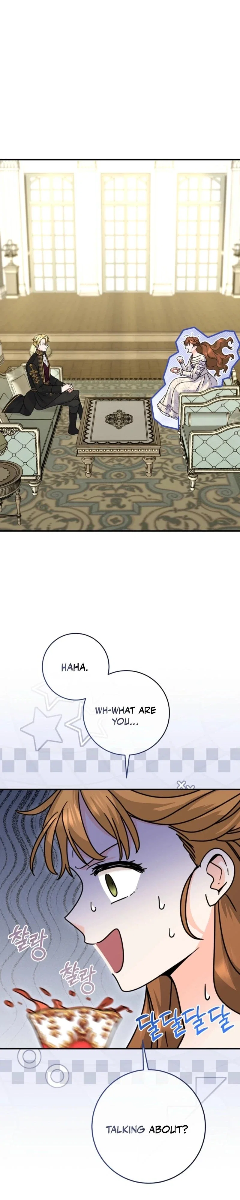 I Can See The Title Chapter 31 - Page 34