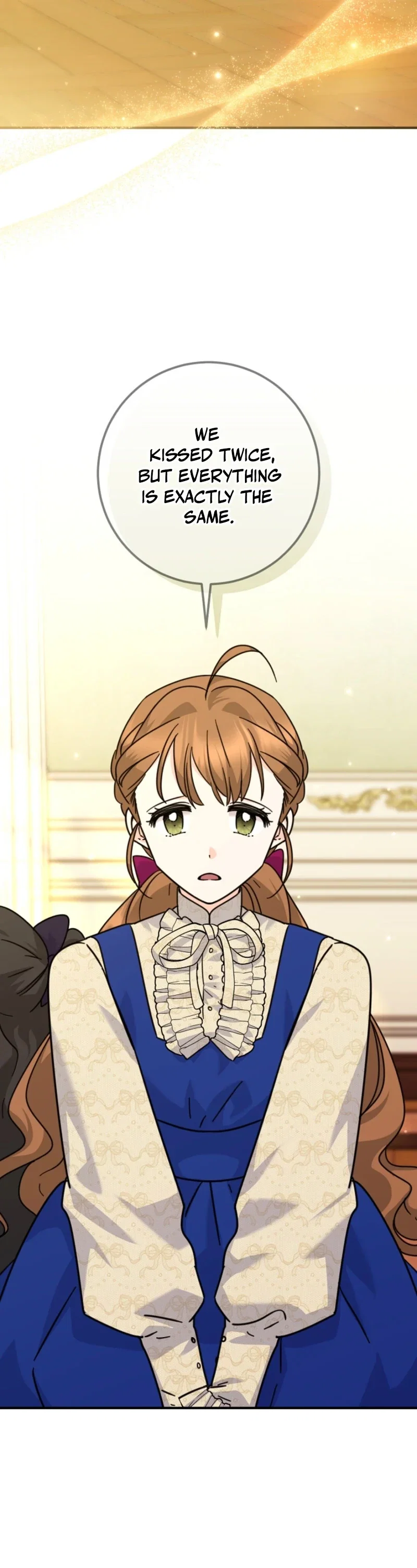 I Can See The Title Chapter 33 - Page 3