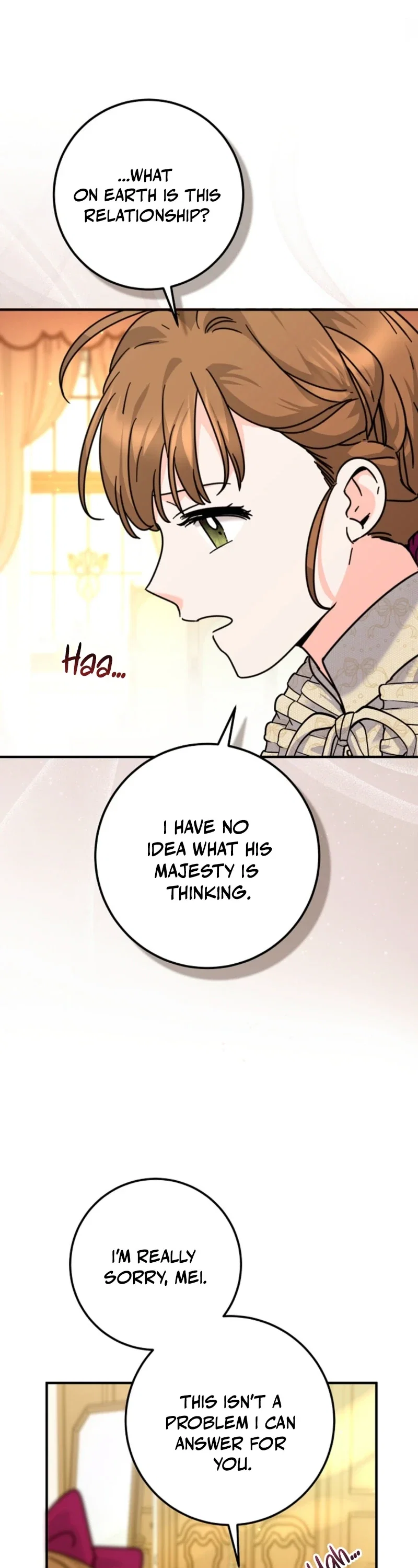 I Can See The Title Chapter 33 - Page 7
