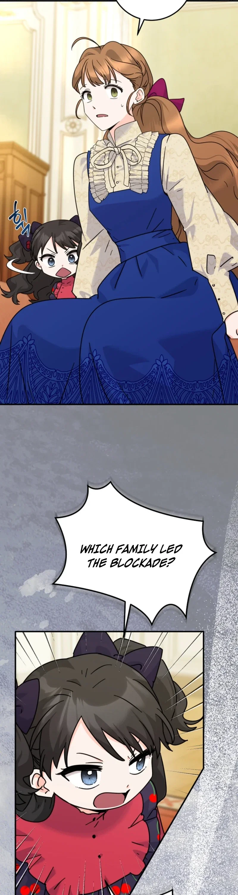 I Can See The Title Chapter 33 - Page 15
