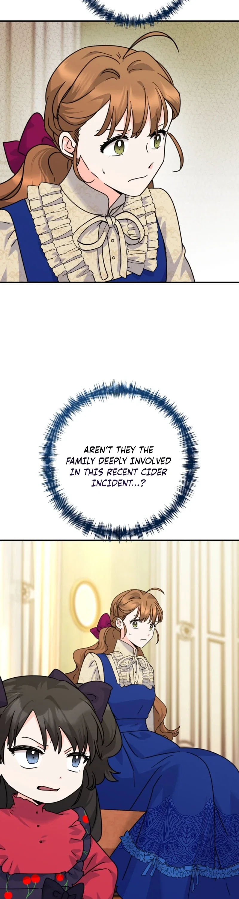 I Can See The Title Chapter 33 - Page 17