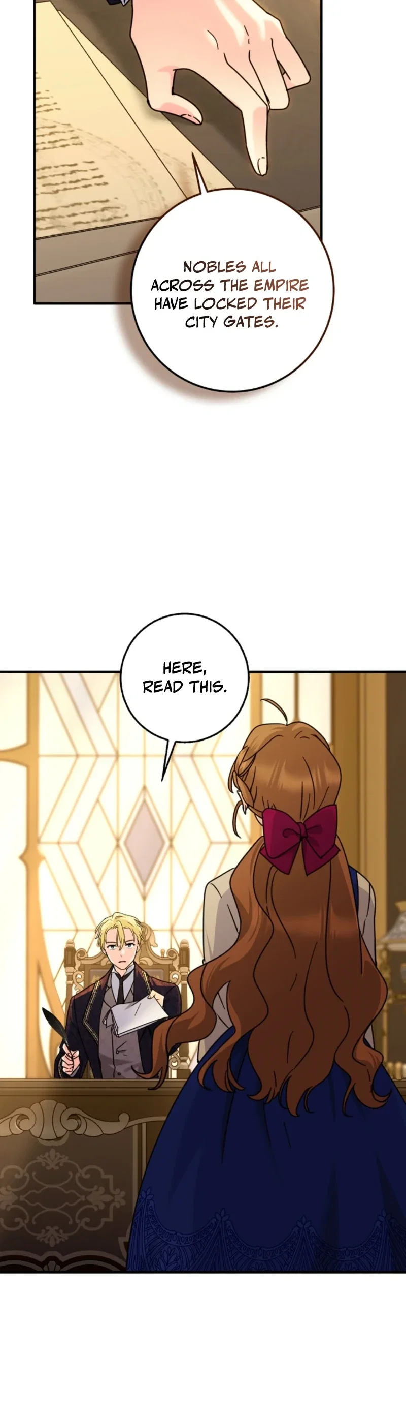 I Can See The Title Chapter 33 - Page 21