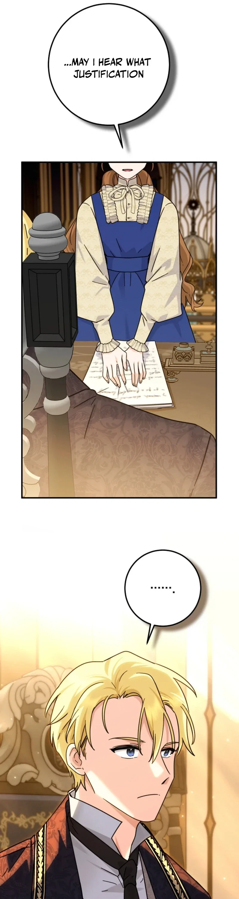 I Can See The Title Chapter 33 - Page 25