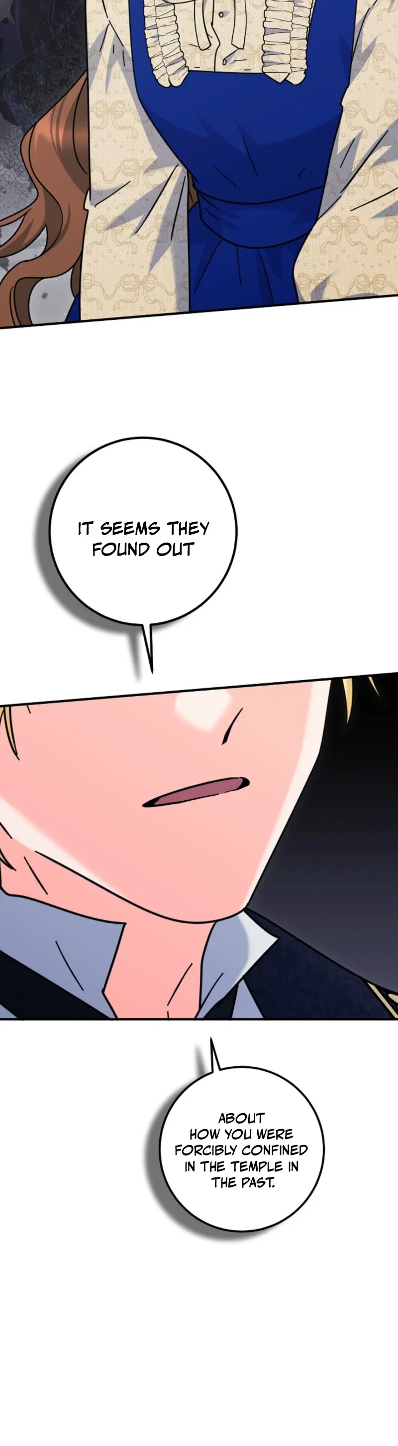 I Can See The Title Chapter 33 - Page 27