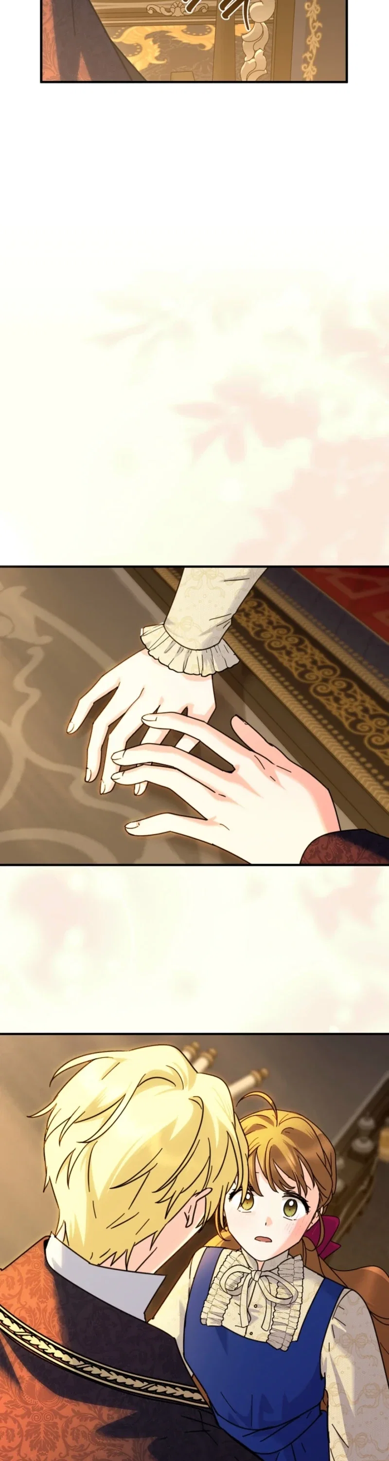 I Can See The Title Chapter 33 - Page 33