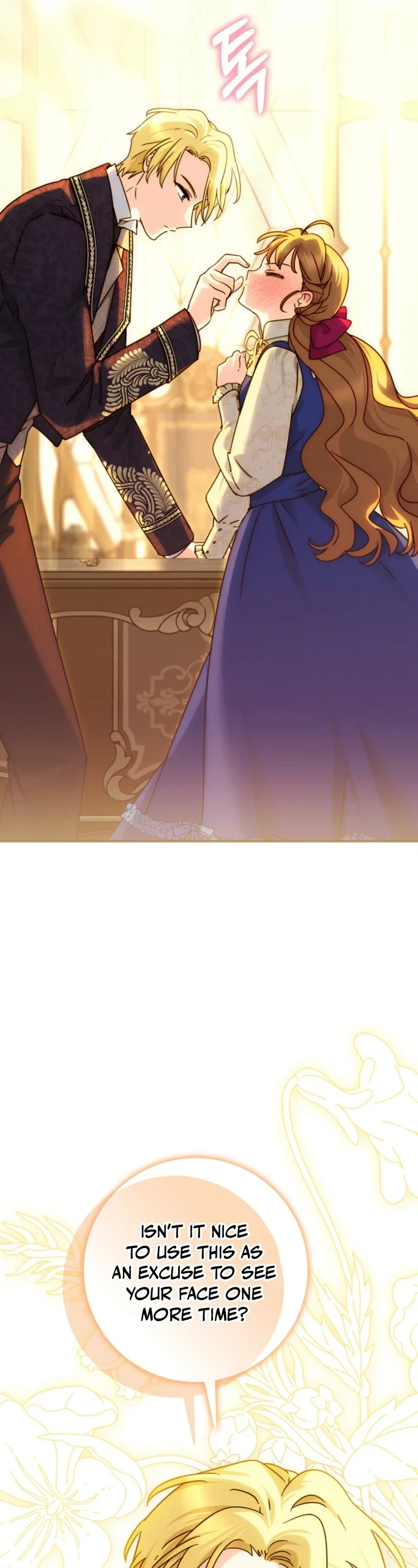 I Can See The Title Chapter 33 - Page 35
