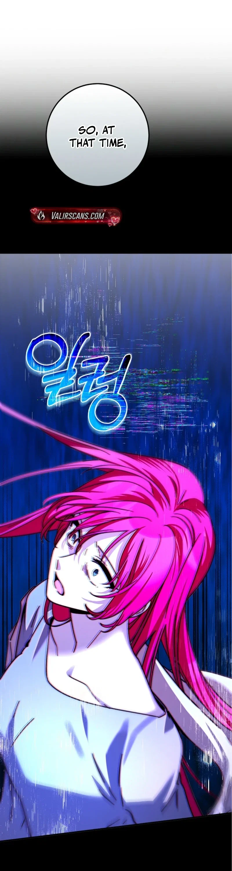 I Can See The Title Chapter 33 - Page 42