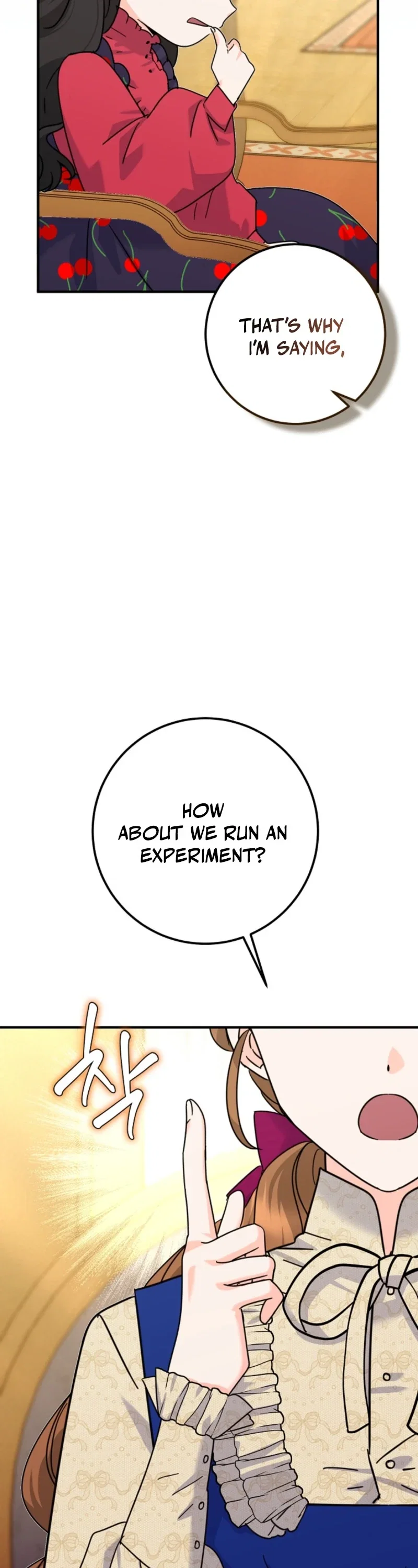 I Can See The Title Chapter 33 - Page 47