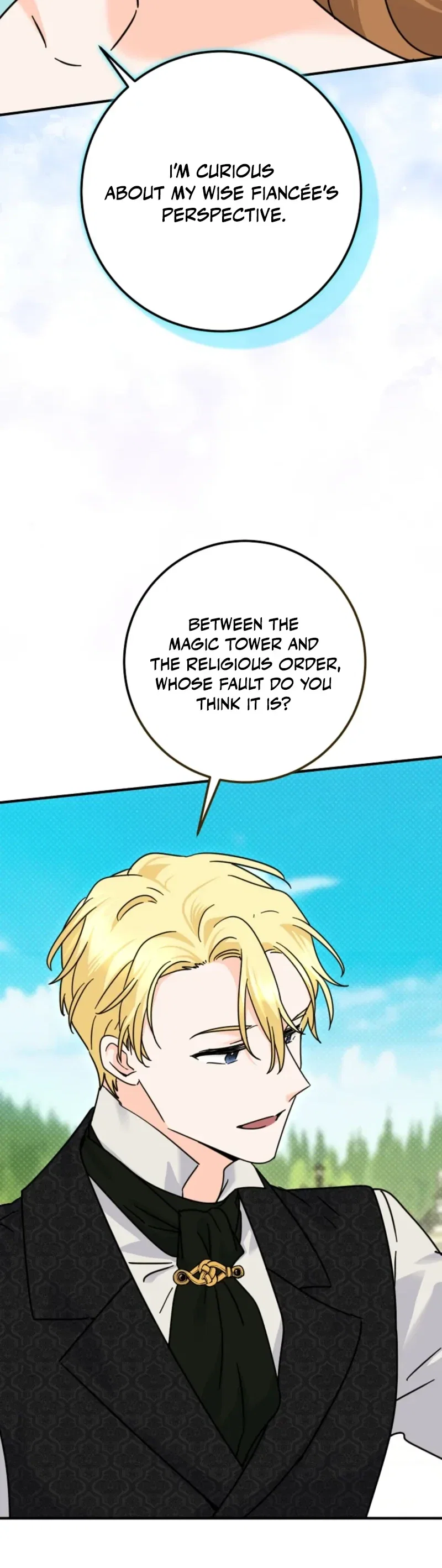 I Can See The Title Chapter 35 - Page 21