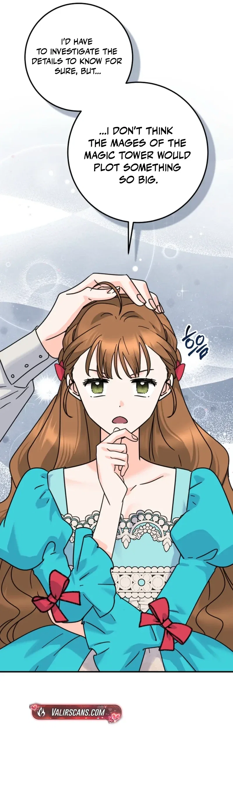 I Can See The Title Chapter 35 - Page 22