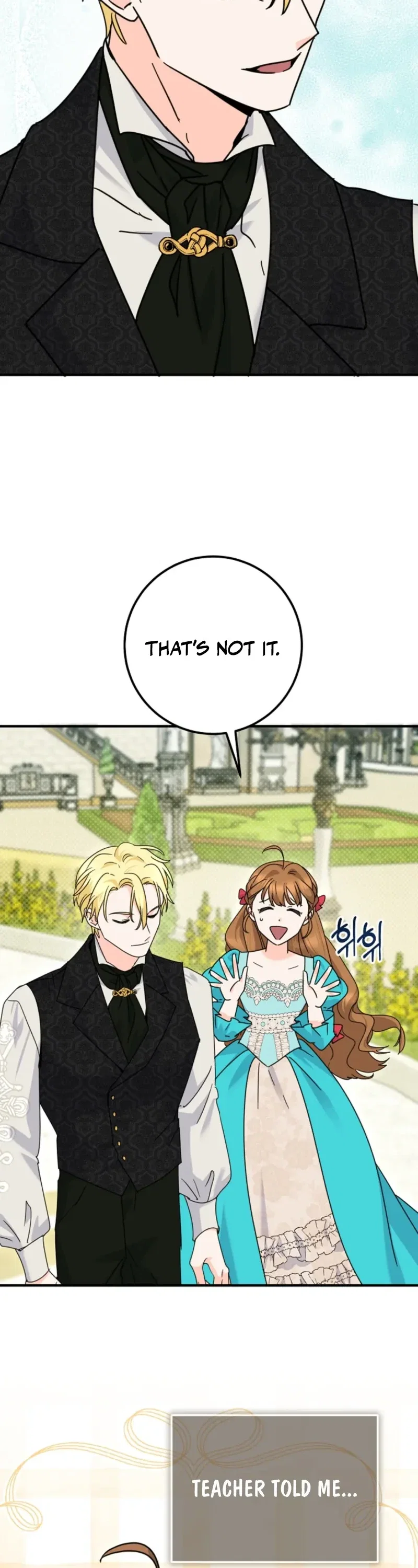 I Can See The Title Chapter 35 - Page 24
