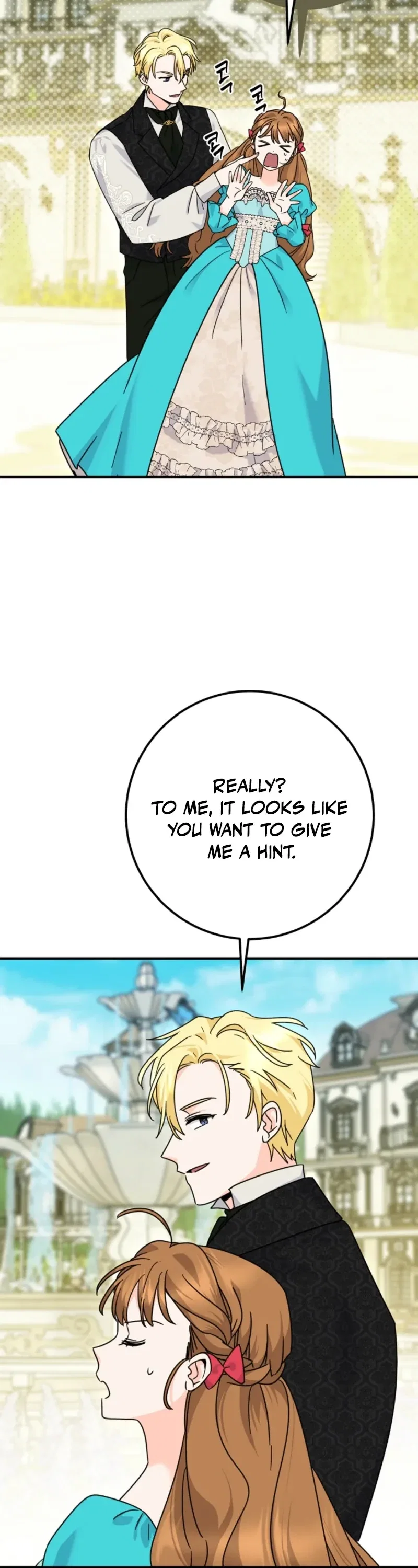 I Can See The Title Chapter 35 - Page 31
