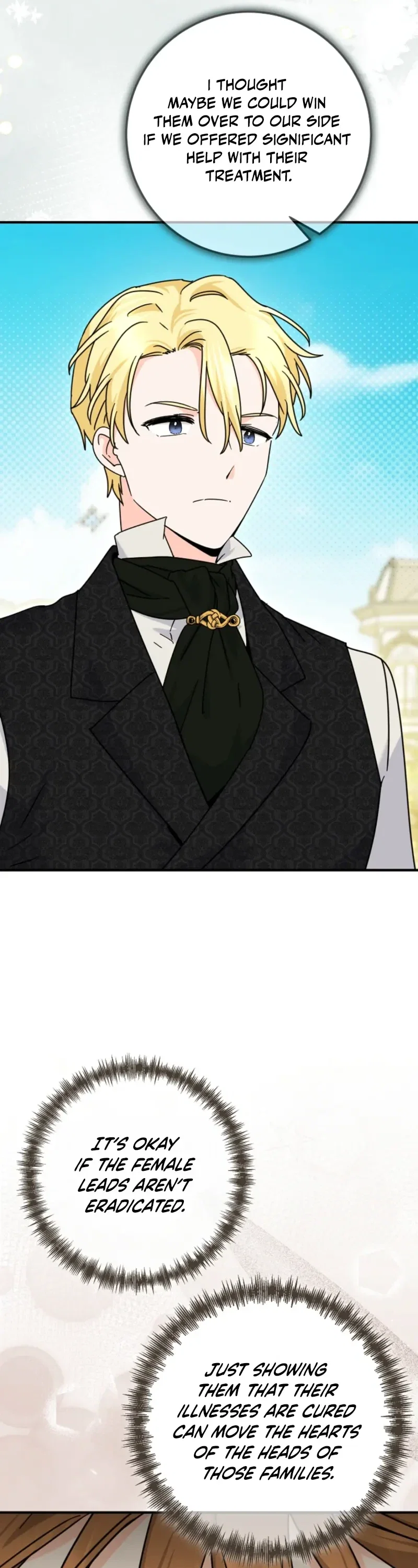 I Can See The Title Chapter 35 - Page 33