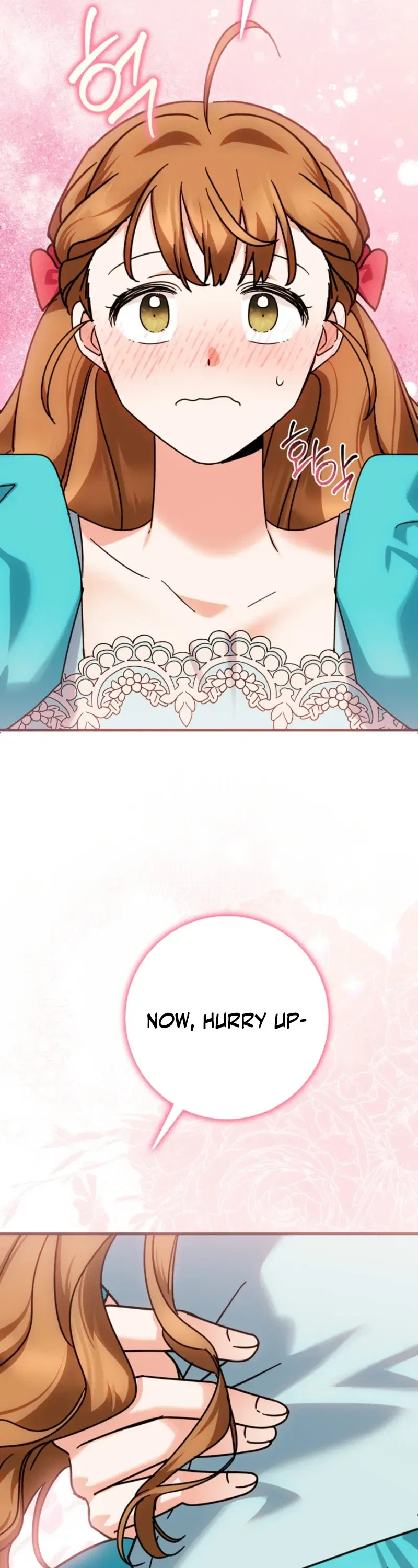I Can See The Title Chapter 35 - Page 48