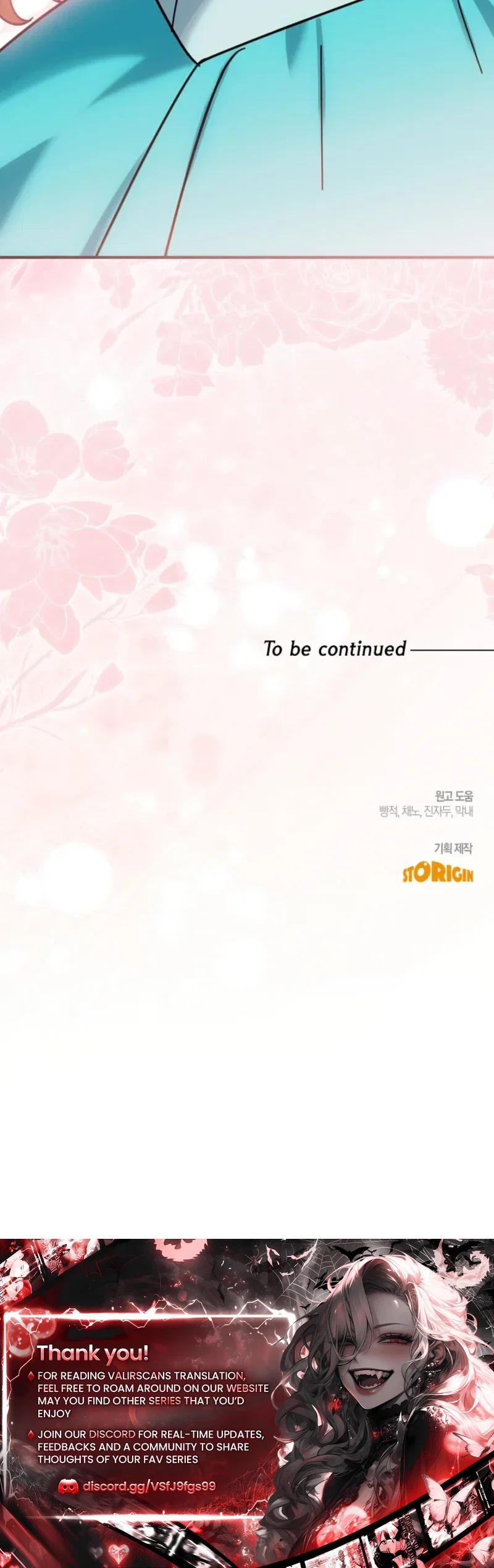 I Can See The Title Chapter 35 - Page 49