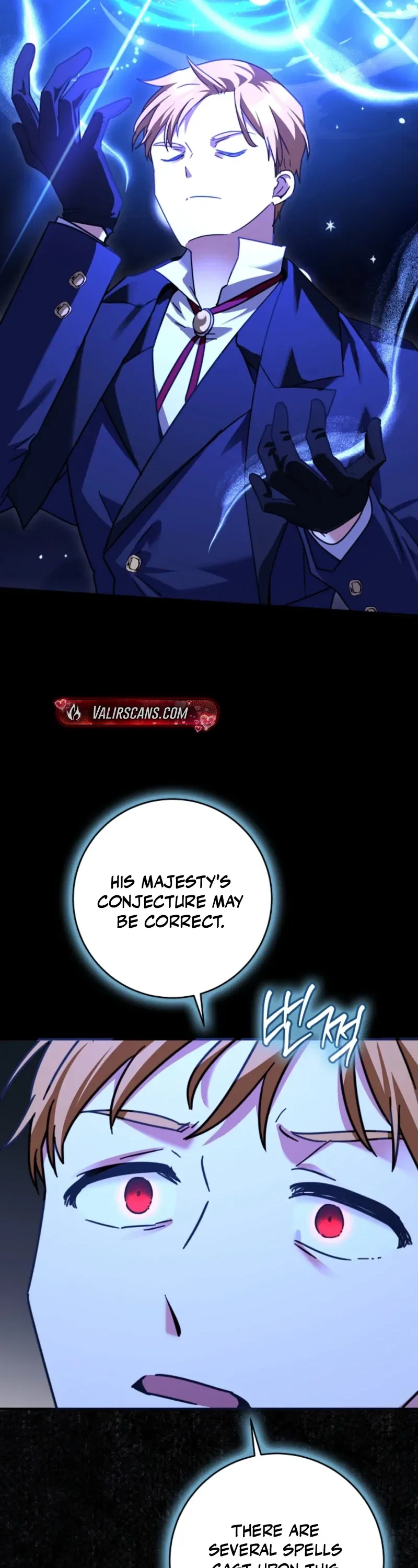 I Can See The Title Chapter 39 - Page 6