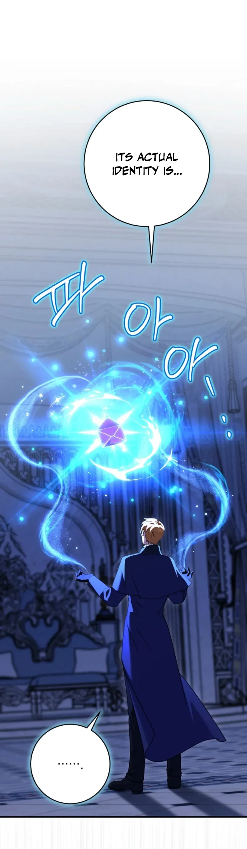I Can See The Title Chapter 39 - Page 8