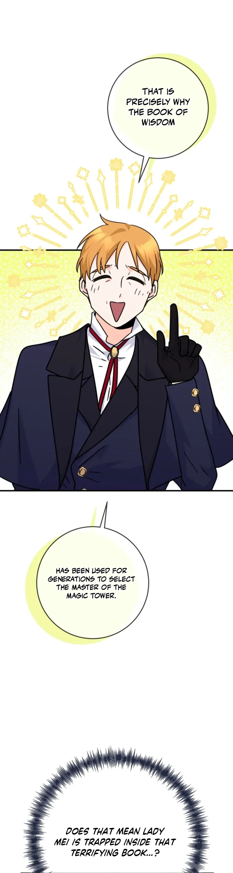 I Can See The Title Chapter 39 - Page 16