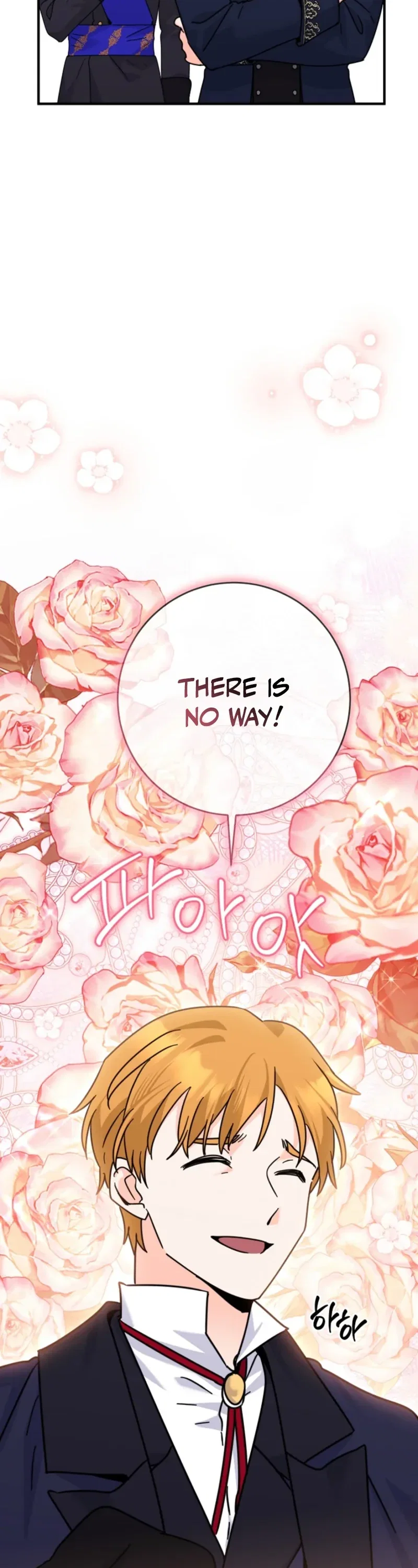 I Can See The Title Chapter 39 - Page 24