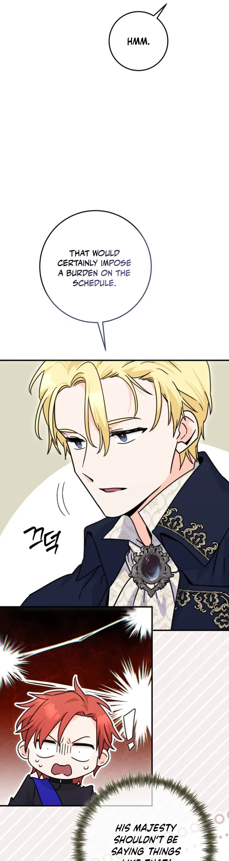 I Can See The Title Chapter 39 - Page 32