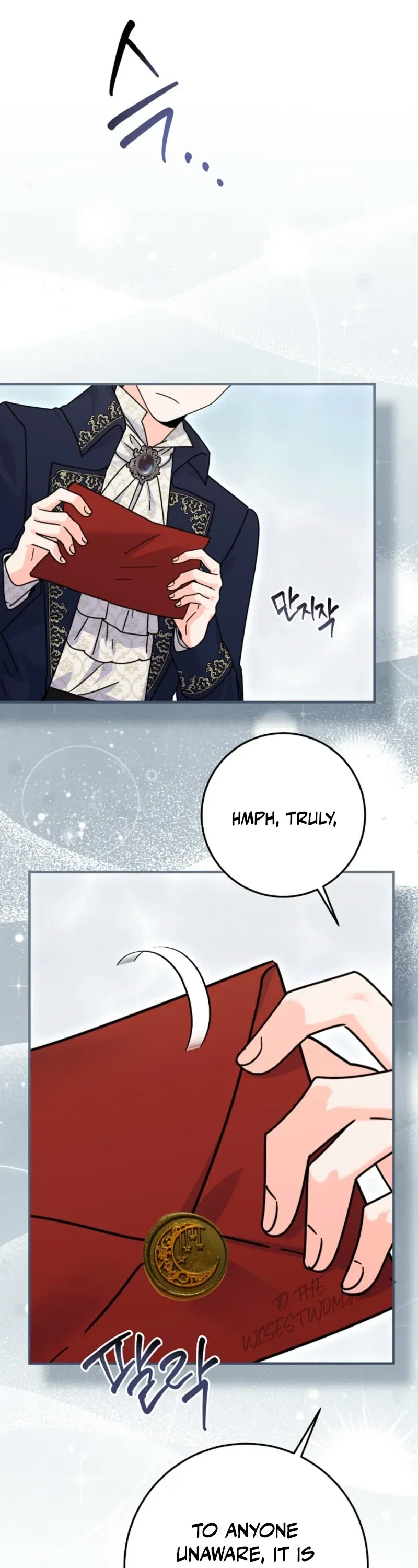I Can See The Title Chapter 39 - Page 36