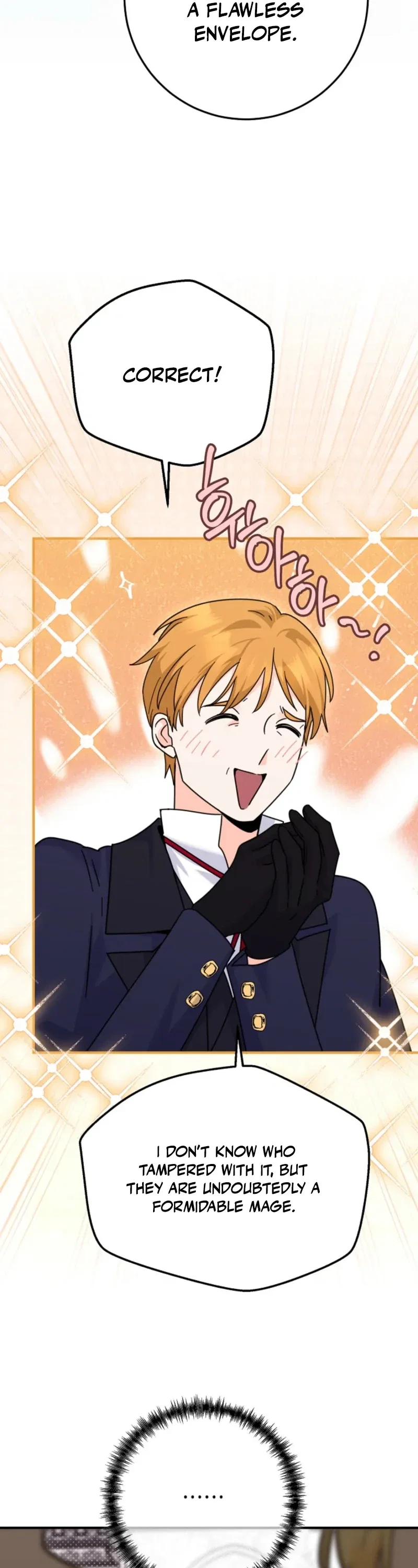 I Can See The Title Chapter 39 - Page 37