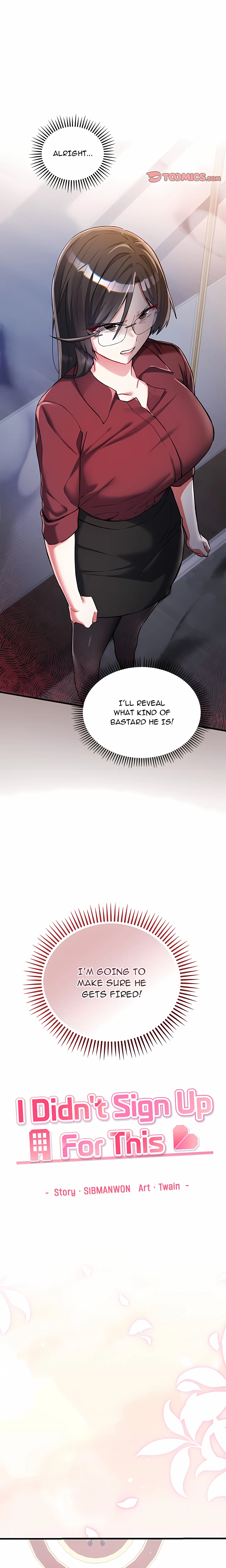 I Didn't Sign Up For This Chapter 11 - Page 8