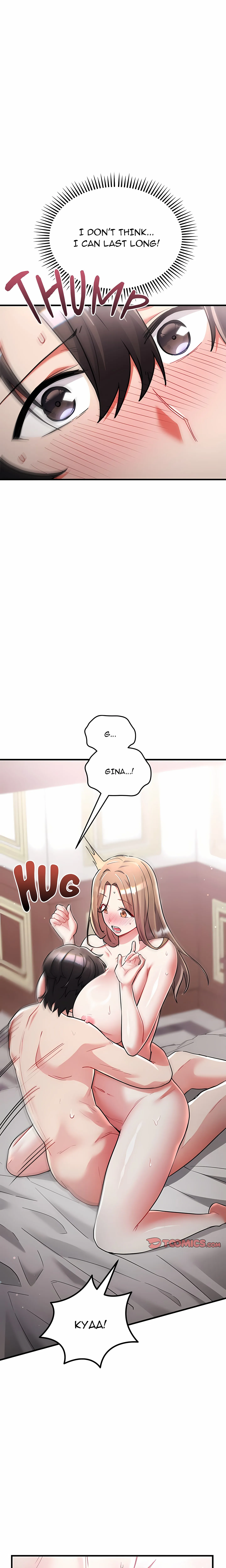 I Didn't Sign Up For This Chapter 11 - Page 23