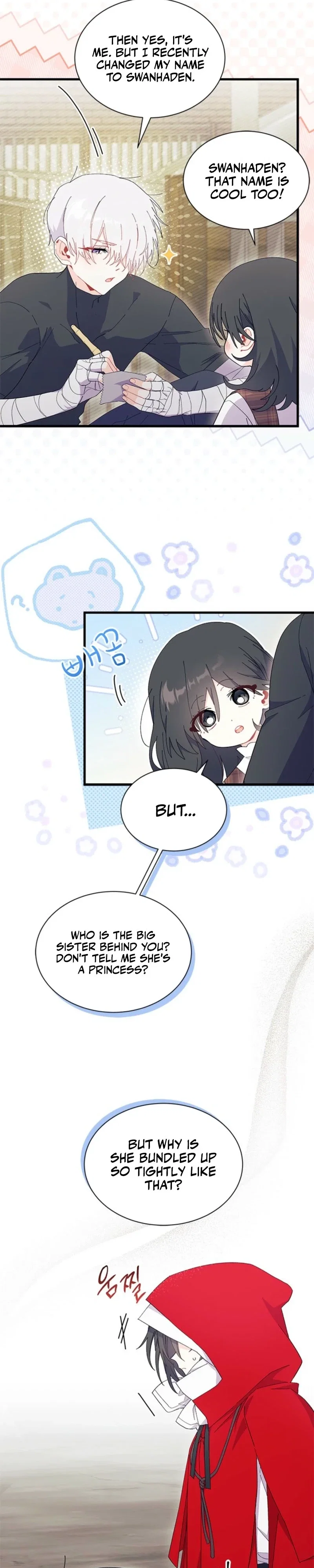 I Don't Want to Be the Magpie Bridge Chapter 109 - Page 6