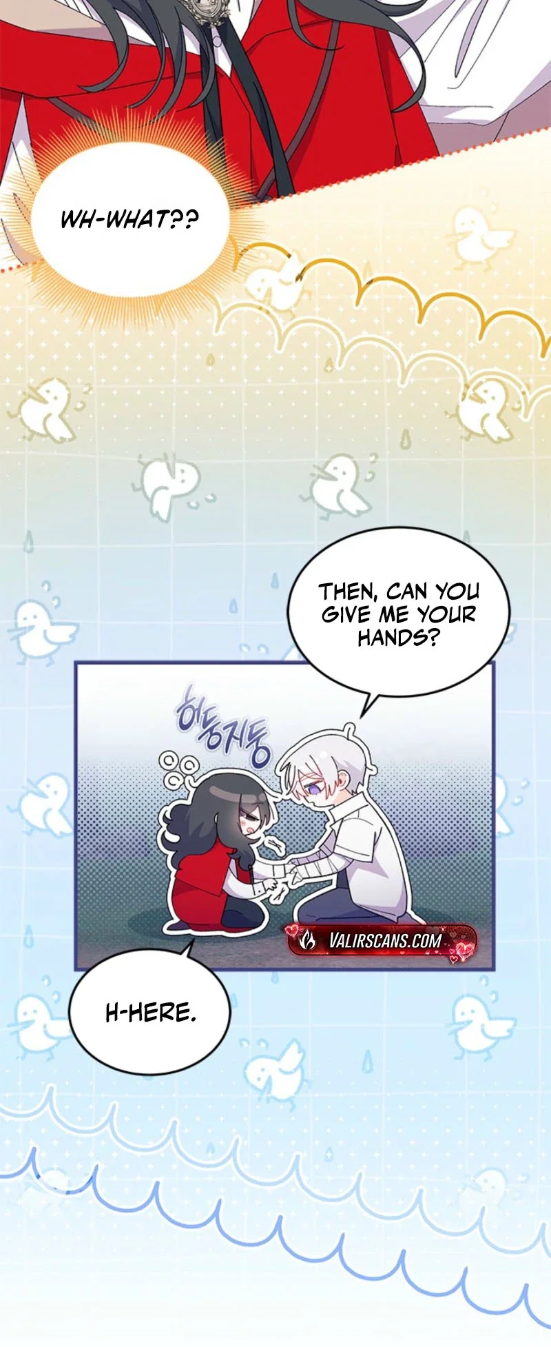 I Don't Want to Be the Magpie Bridge Chapter 110 - Page 15