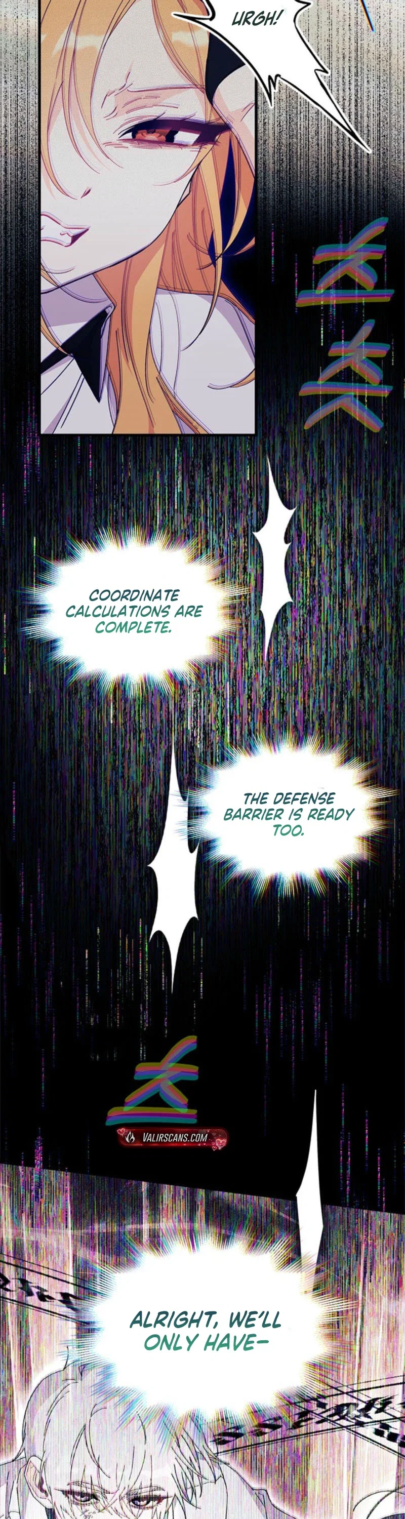 I Don't Want to Be the Magpie Bridge Chapter 120 - Page 14