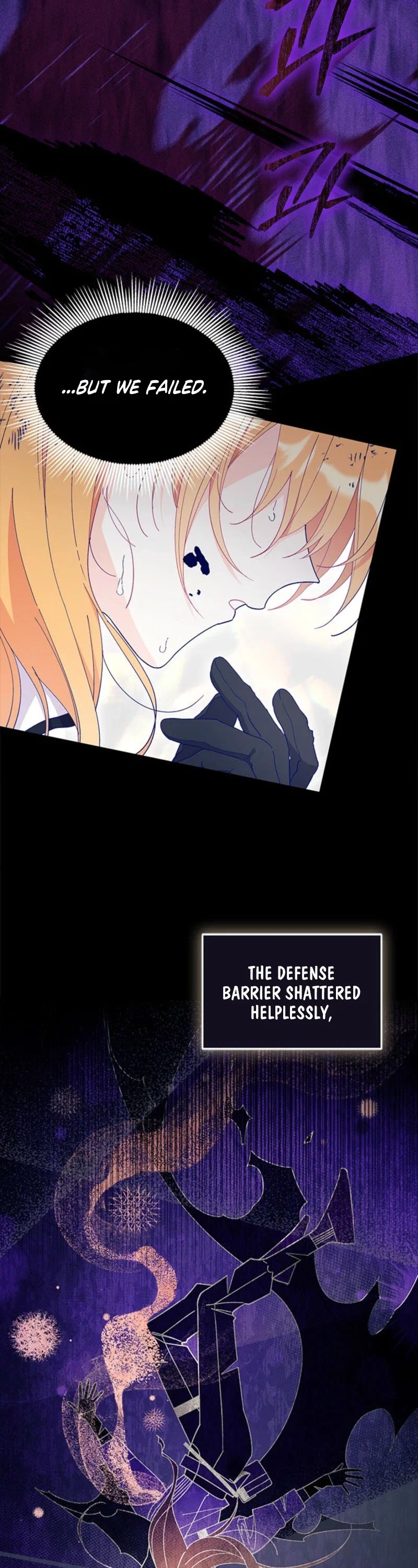 I Don't Want to Be the Magpie Bridge Chapter 120 - Page 19